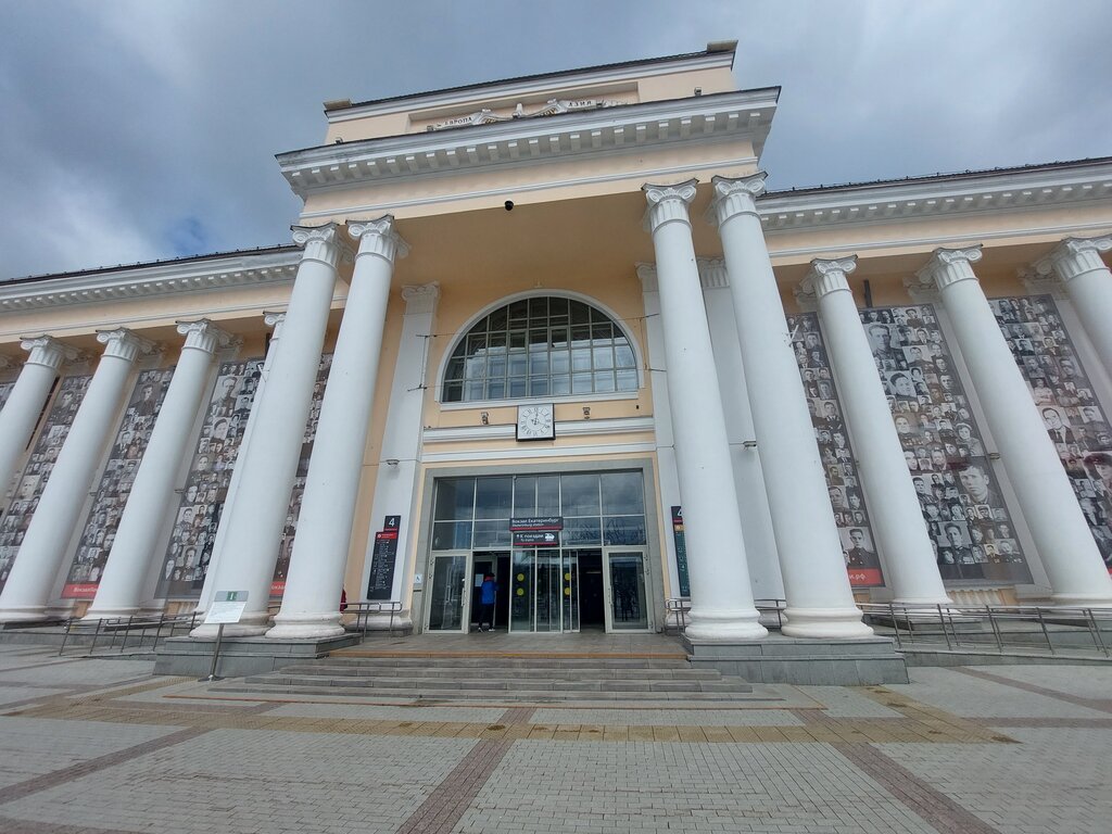Security company Камера хранения, Yekaterinburg, photo