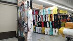 Магазин женской одежды (MKAD, 14th kilometre, 4), clothing store