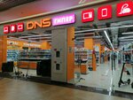 DNS (Bol'shaya Pokrovskaya Street, 82), computer store