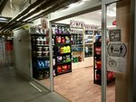 Asp (Kollontay Street, 18А), sports nutrition