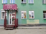 Белый замок (ул. Котовского, 13, Новосибирск), молочный магазин в Новосибирске