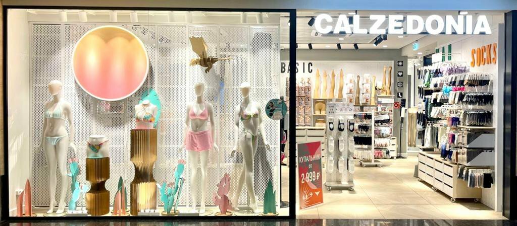 Магазин чулок и колготок Calzedonia, Москва, фото