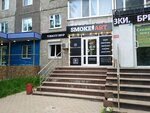 Smoke Art (ulitsa Permyakova, 56), tobacco and smoking accessories shop