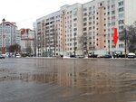 Autodoc.ru (Voroshilova Street, 49), auto parts and auto goods store