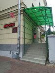 Одежда (Viery Haruzhaj Street, 3), clothing store