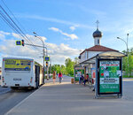 Центр (Вологда, исторический район Город), остановка общественного транспорта в Вологде