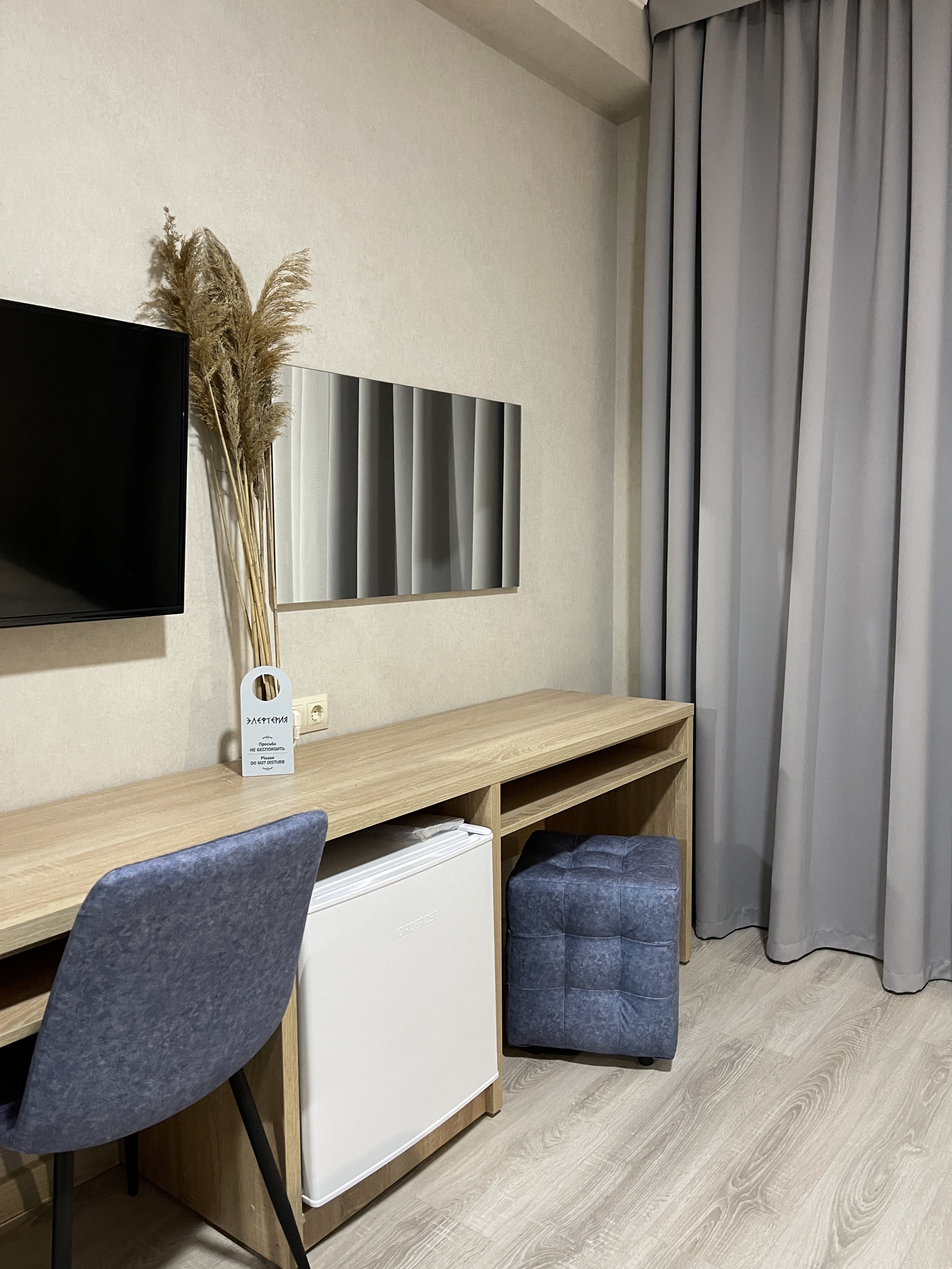 Фото Элефтерия