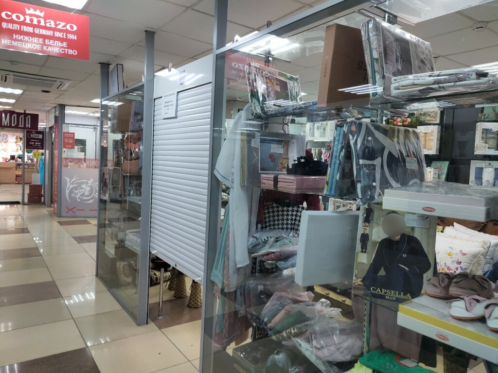 Магазин постельных принадлежностей Вам и не снилось, Владивосток, фото