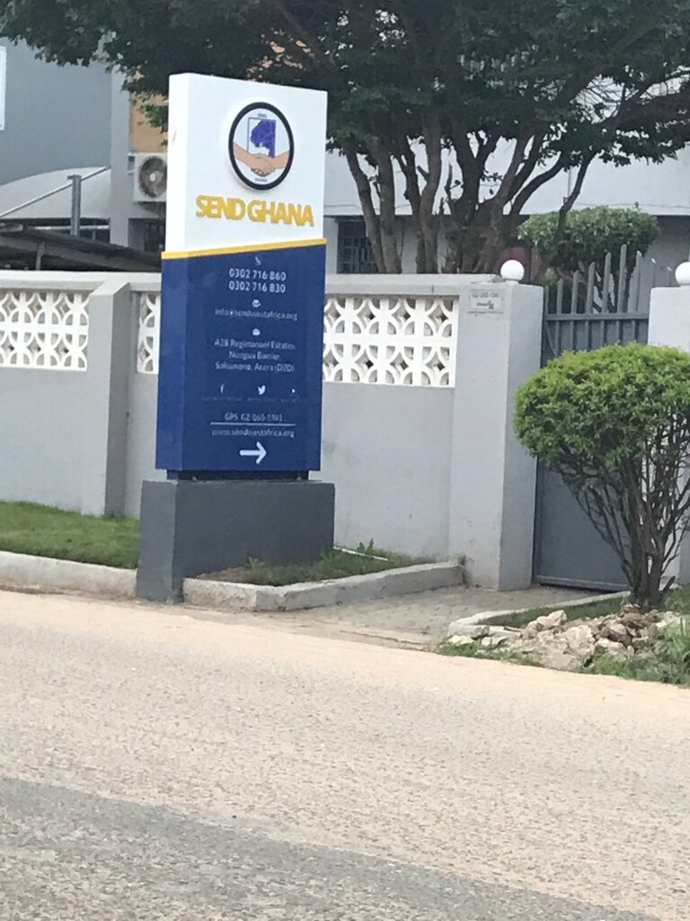 Community organization Send Ghana, Earth, photo