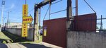 Продажа автомобилей (Leningradskoe Highway, 10А) ، وكلاء سيارات