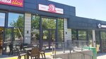 Red Dragon (4th microdistrict, 28/1), fast food