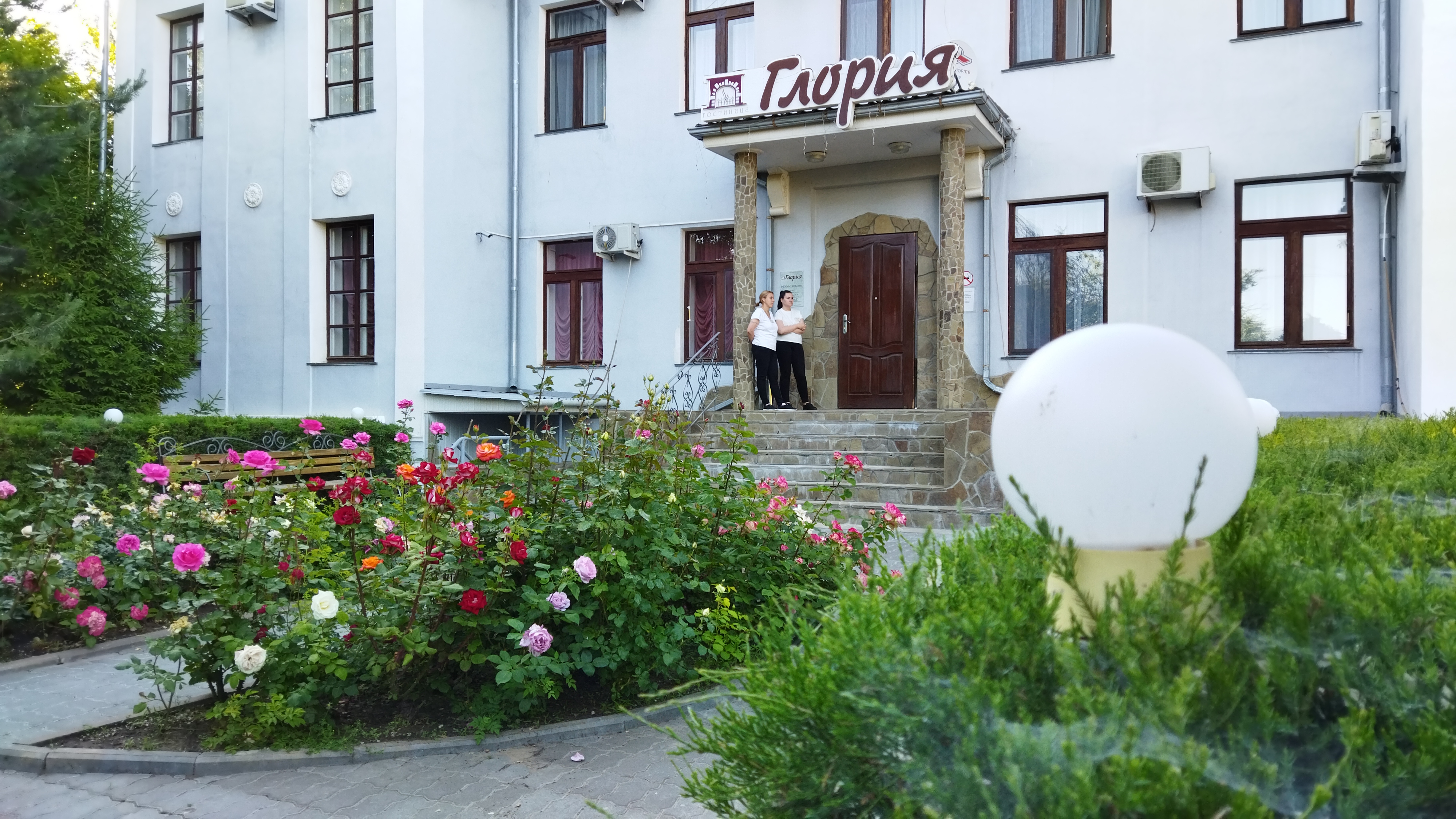 Фото Глория