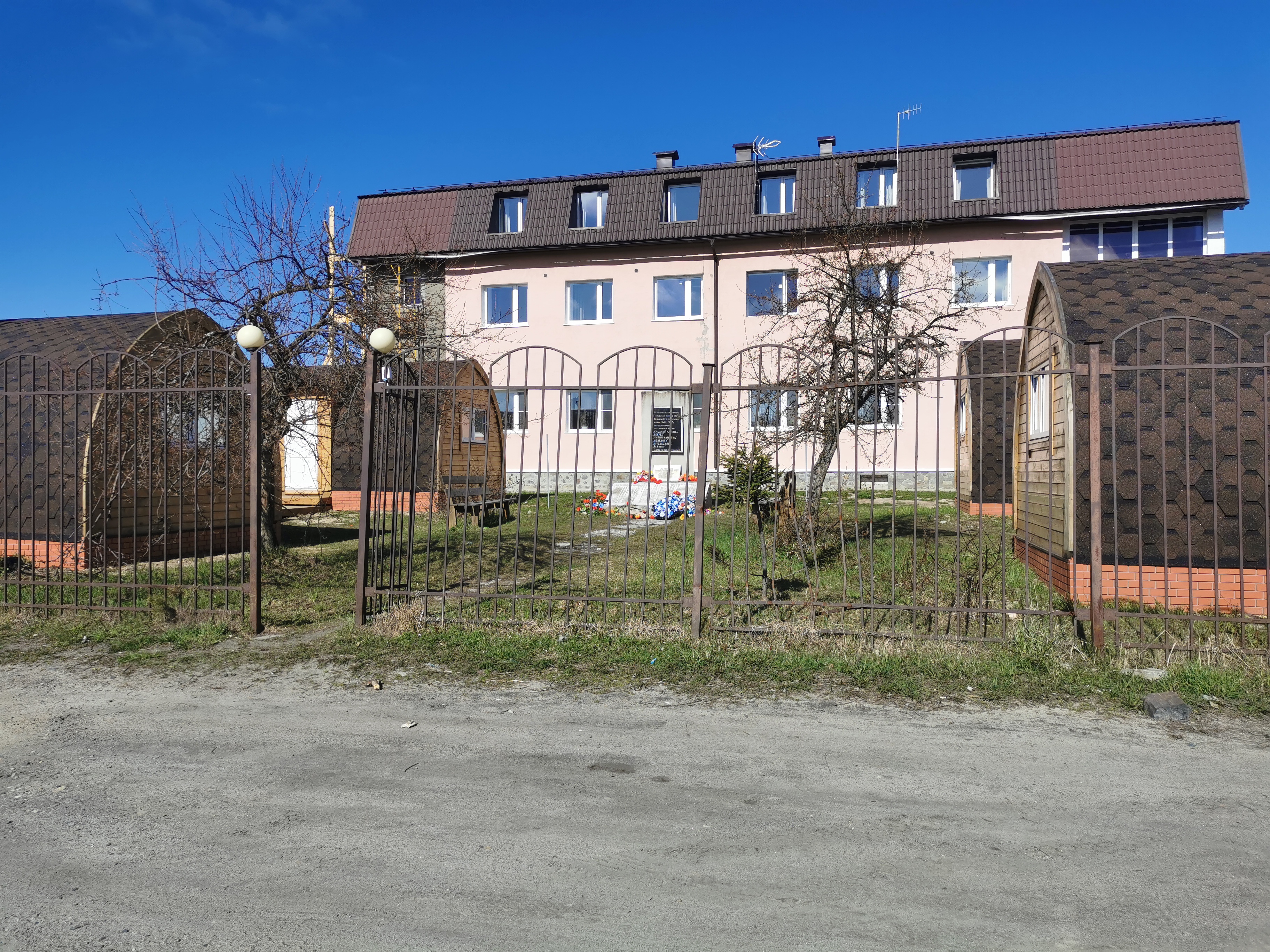 Фото отеля 3