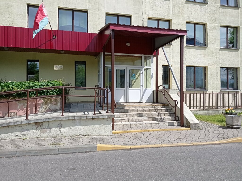 Children's developmental center Минский областной центр коррекционно-развивающего обучения и реабилитации, Minsk, photo