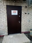 ЦФО (Liteynaya Street, 12А), car service, auto repair
