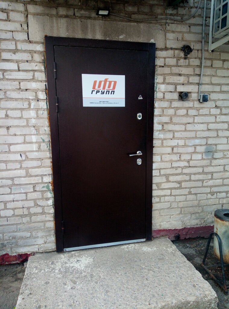 Car service, auto repair ЦФО, Tula, photo