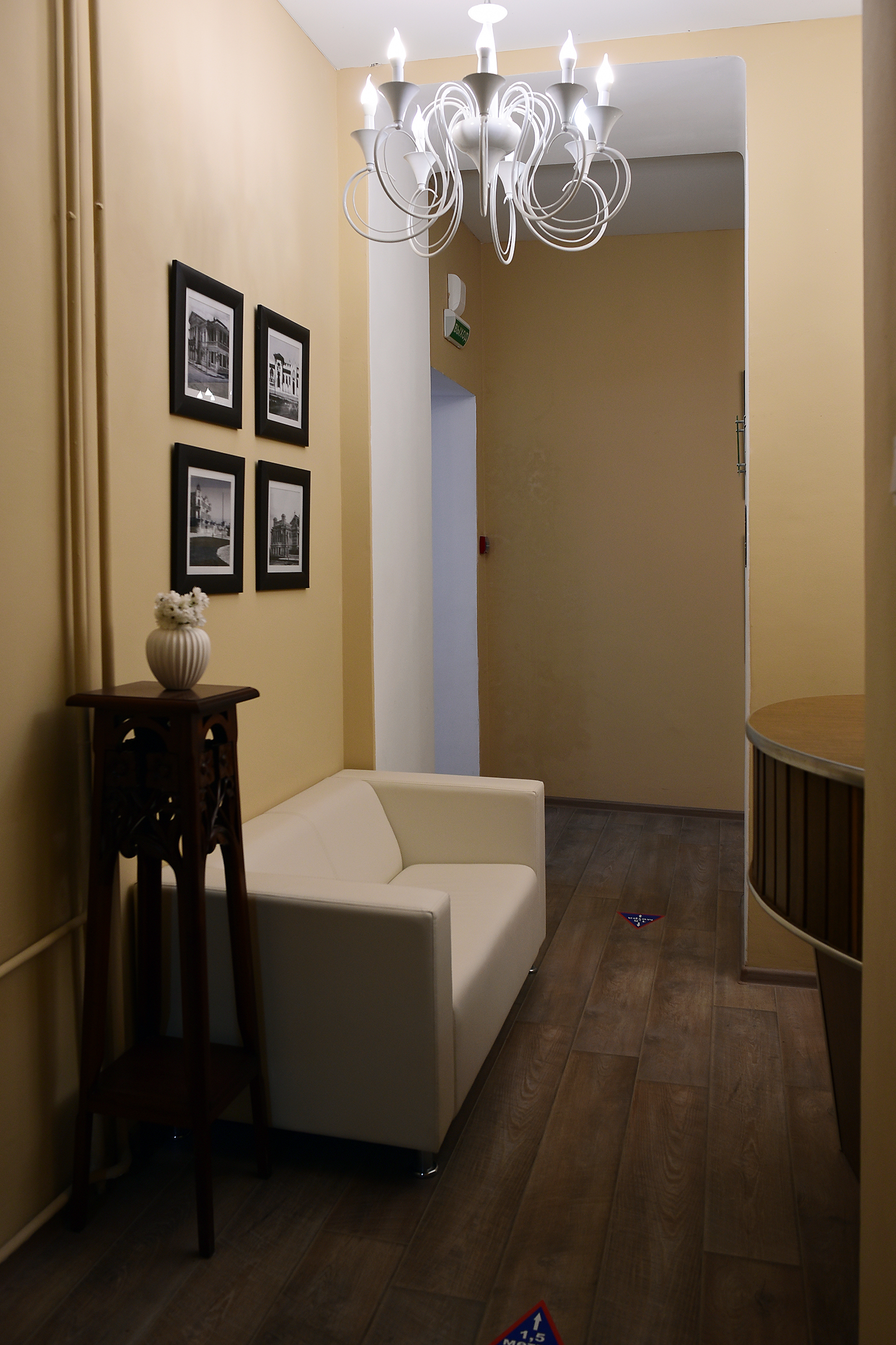 Фото Трехгорка