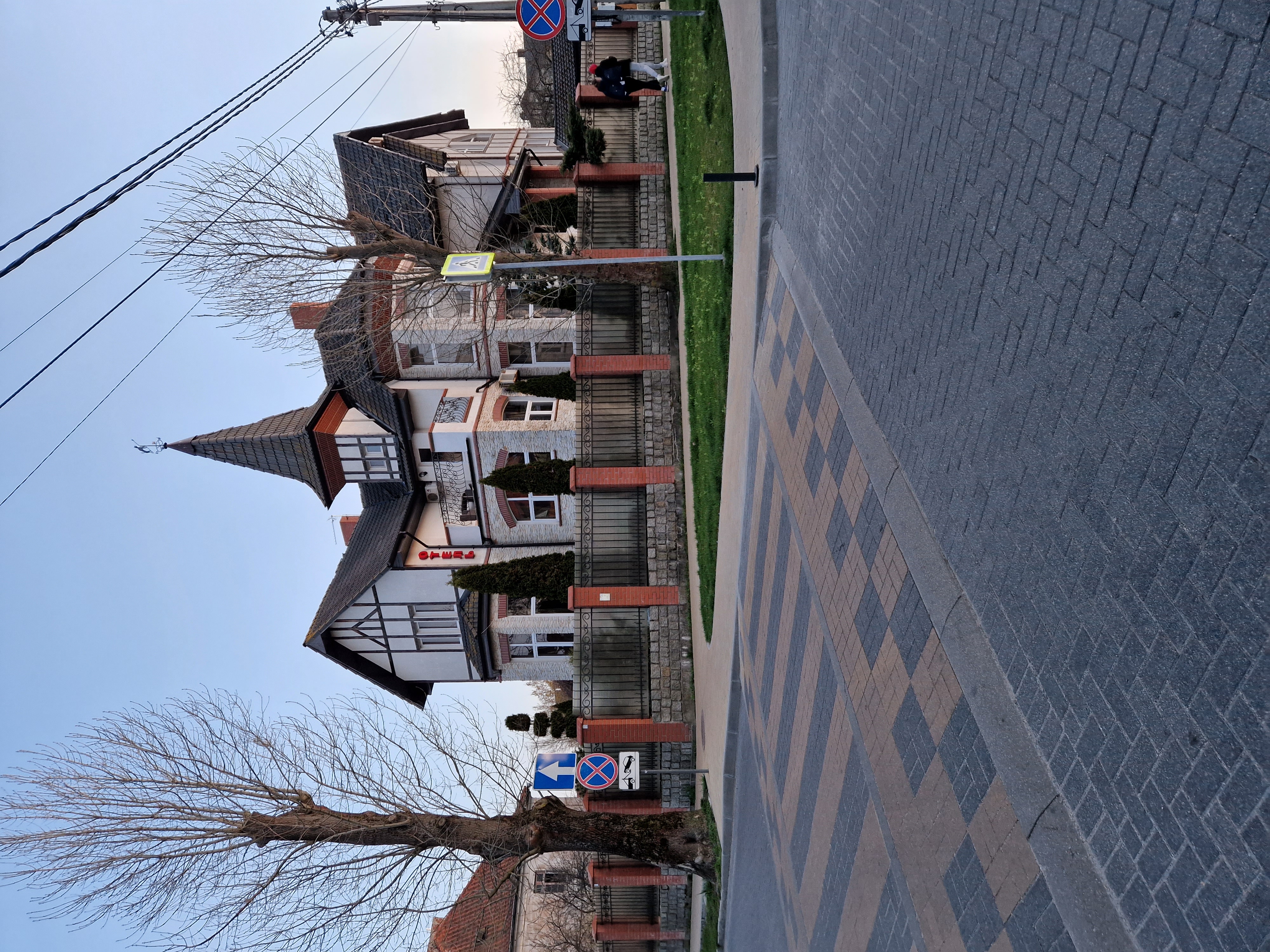 Фото Кошкин дом