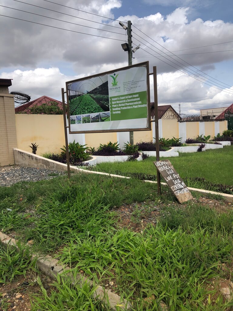 Agricultural goods Horticultural inoculation system Gh, Earth, photo