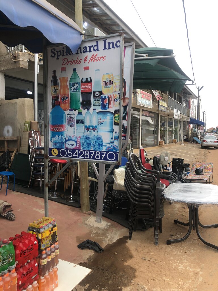 Water store Spoikenard Inc, Earth, photo