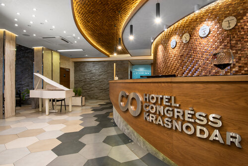 Гостиница Hotel Congress Krasnodar в Краснодаре
