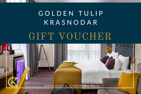 Фото Golden Tulip Krasnodar