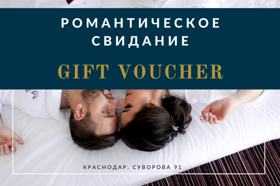 Фото Golden Tulip Krasnodar