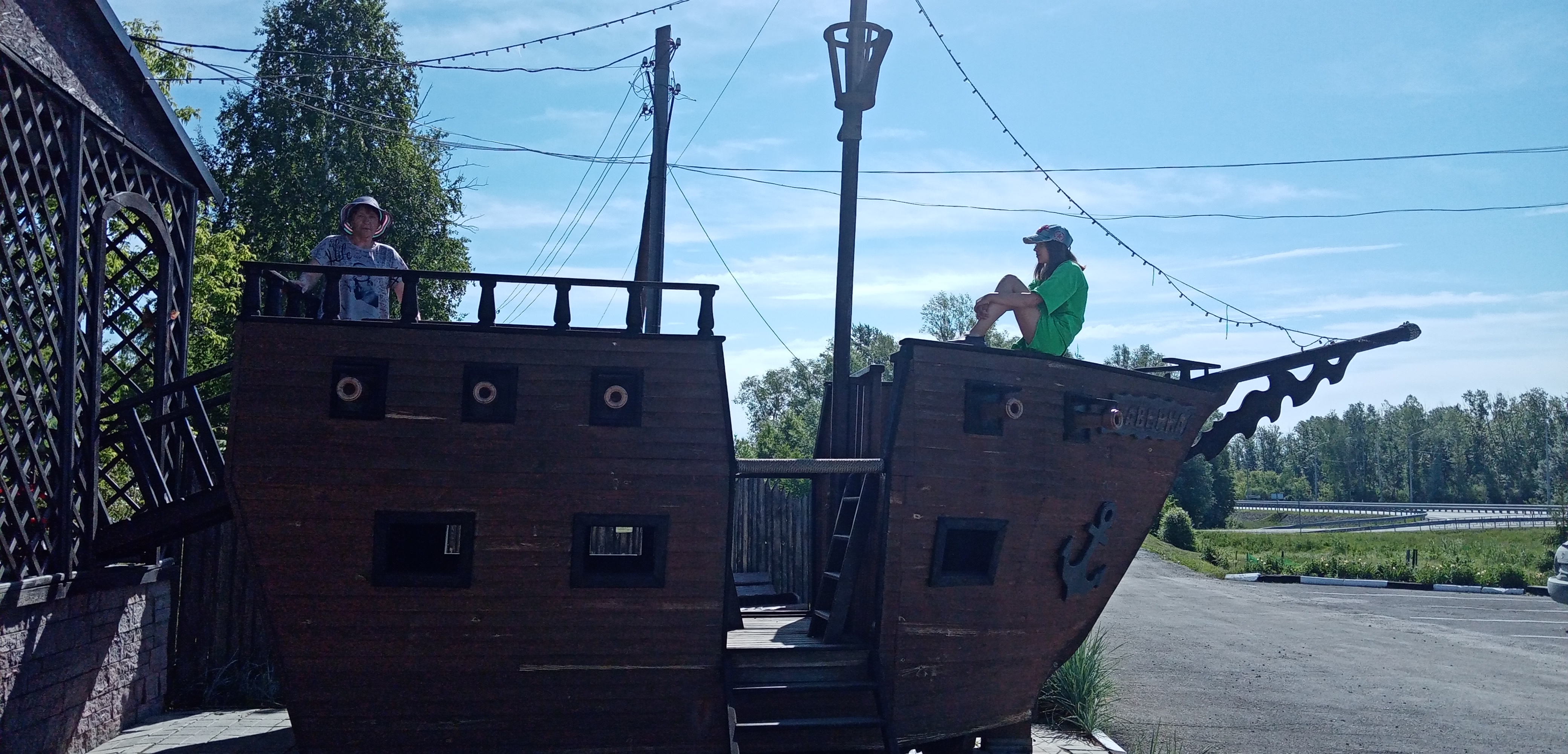 Фото Отель Гарика Мкртчяна