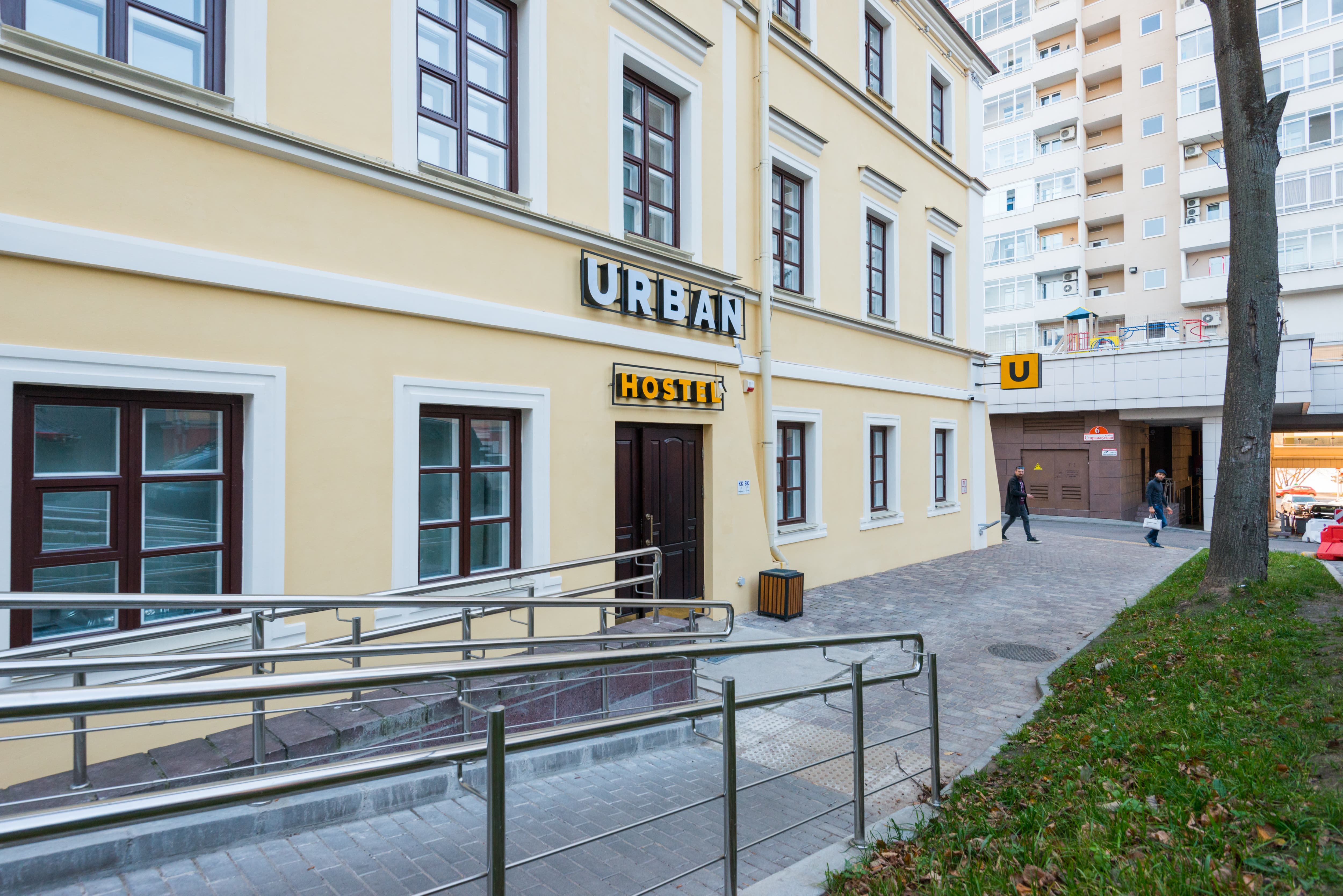 Фото Urban Hostel