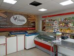 Рябушка (Televizionny pereulok, 1), egg and poultry meat