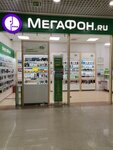 МегаФон (Solntsevsky Avenue, 21), payment terminal