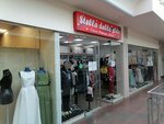 Stella Otdel Detskoy Odezhdy (Kommunalnaya Street, 41), children's clothing store