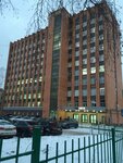 Nastoyashcheye puteshestviye (Severny Lane, 61), travel agency