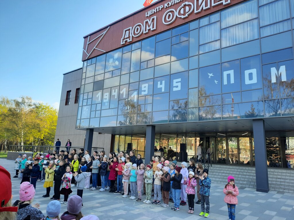 Дом культуры Дом офицеров Пензенского гарнизона, Пенза, фото