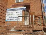 Top-Komfort (Sovpartshkolniy Lane, 2/1), air conditioners
