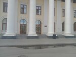 Контрольно-счетная Палата Нижегородской области (14, Кремль, Нижний Новгород), министерства, ведомства, государственные службы в Нижнем Новгороде