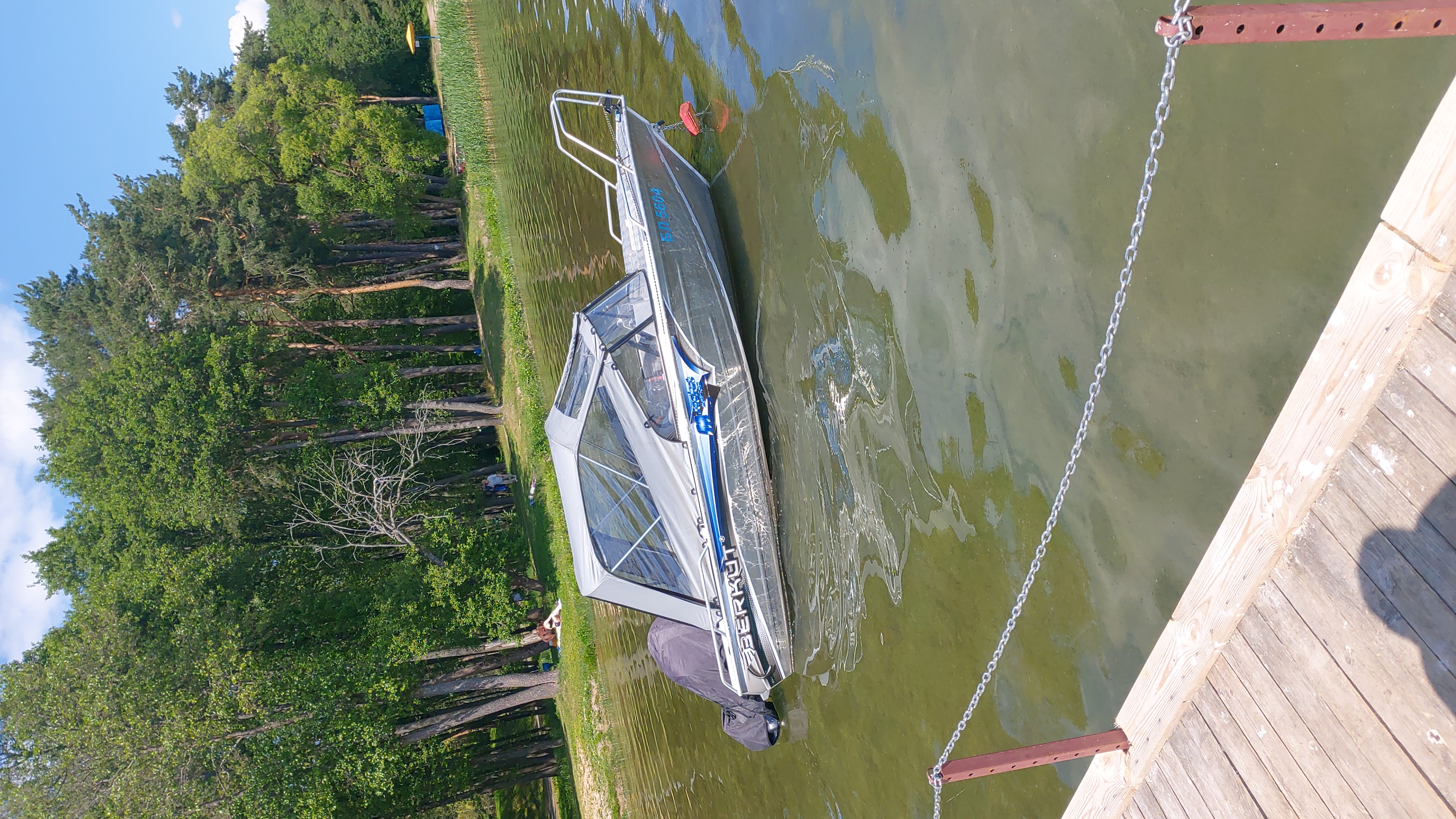 Фото Нарочанка