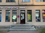 Wildberries (Khudozhnikov Avenue, 30к1), point of delivery