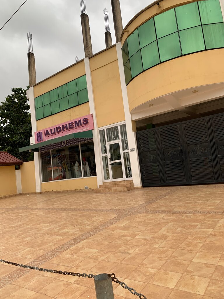 Garment factory Audhem, Earth, photo