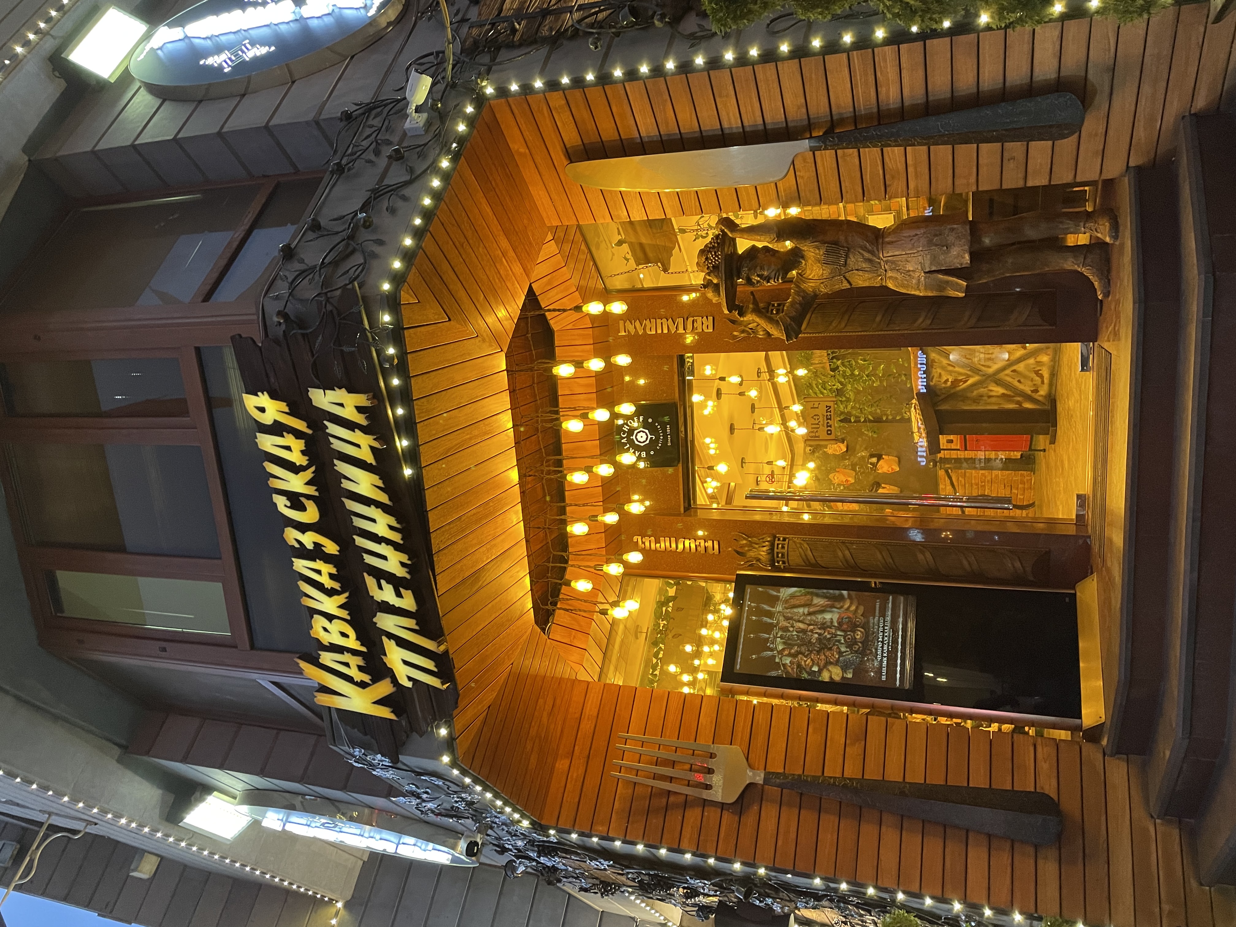 Нағыз оргазмы түсірілген