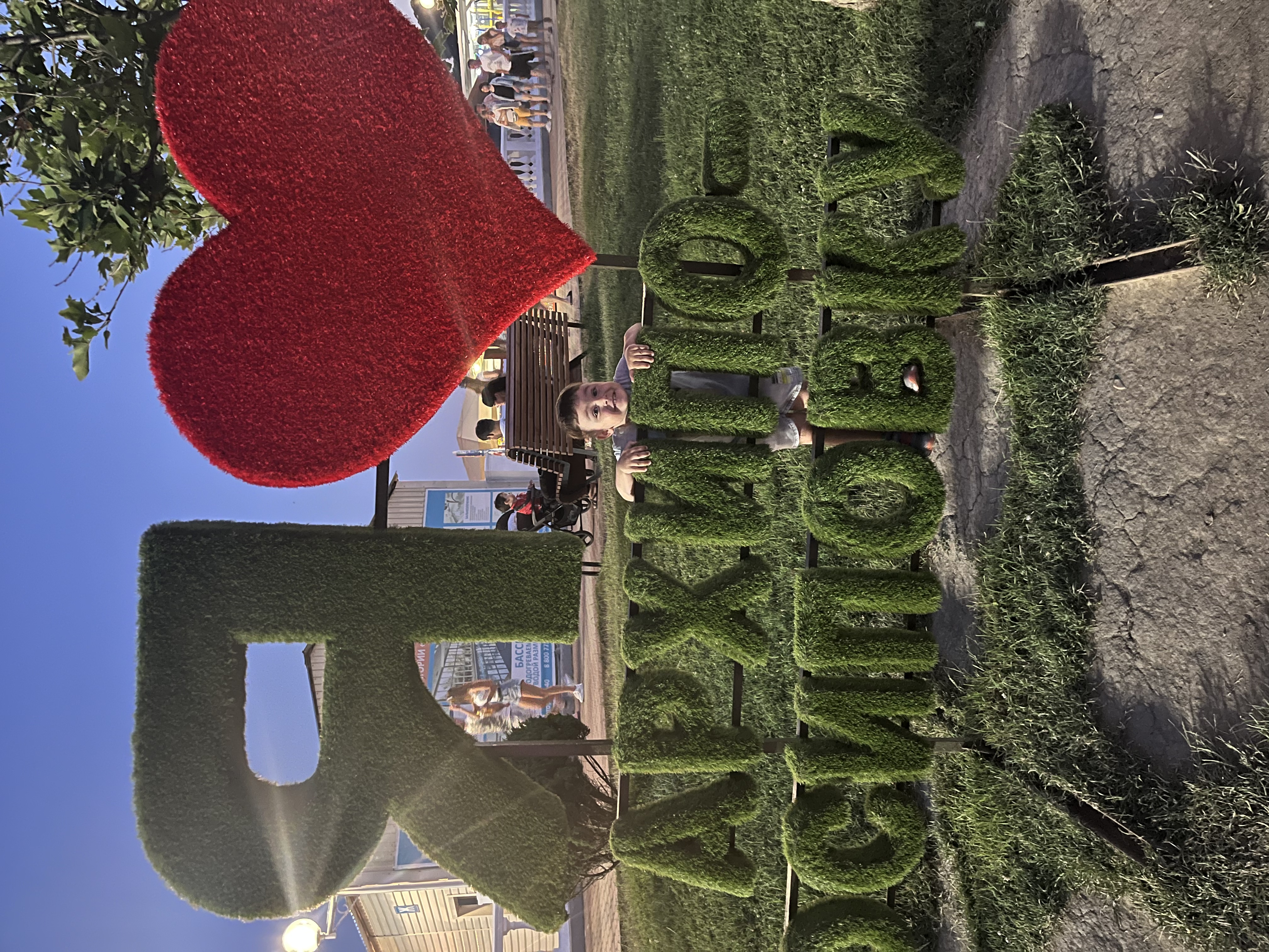 Фото Европа