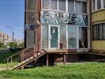Salon-parikmakherskaya Benefis (Sirenevy proyezd, 27), hairdresser
