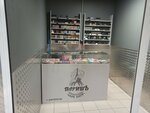 Паришь (Komsomolskiy Avenue, 3В), vape shop