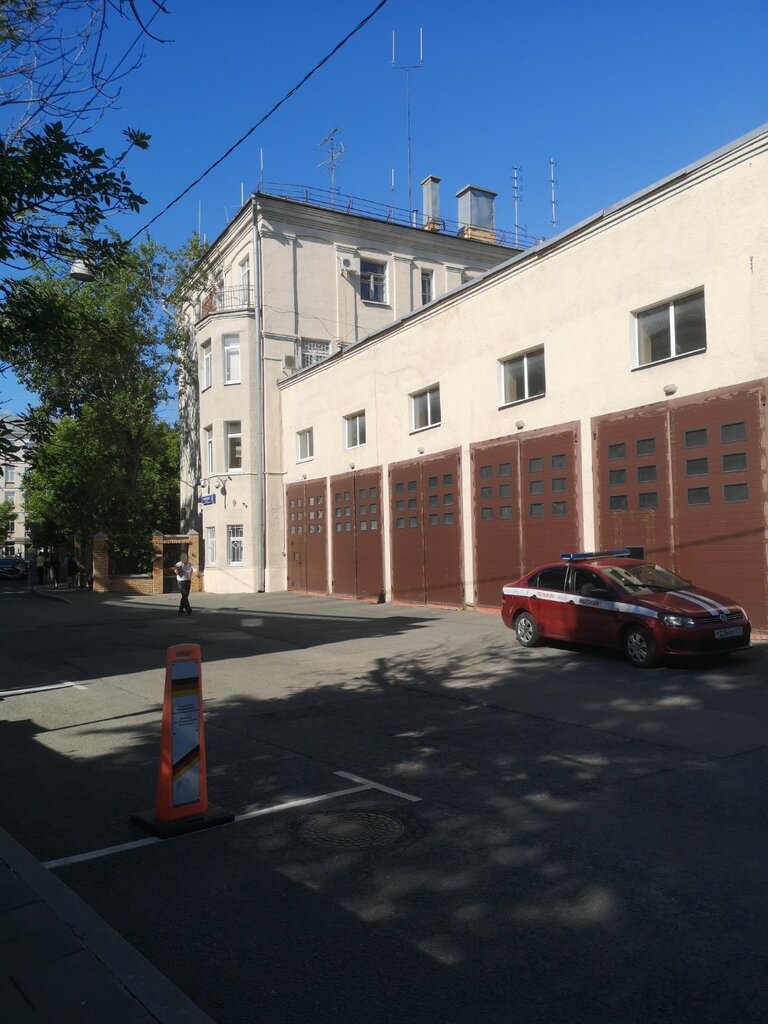 Fire department Pozharnaya chast № 33 21-go otryada Fps po g. Moskve, Moscow, photo