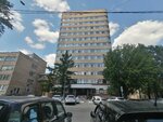 Общежитие МВД (Kirpichnaya Street, 41А), dormitory