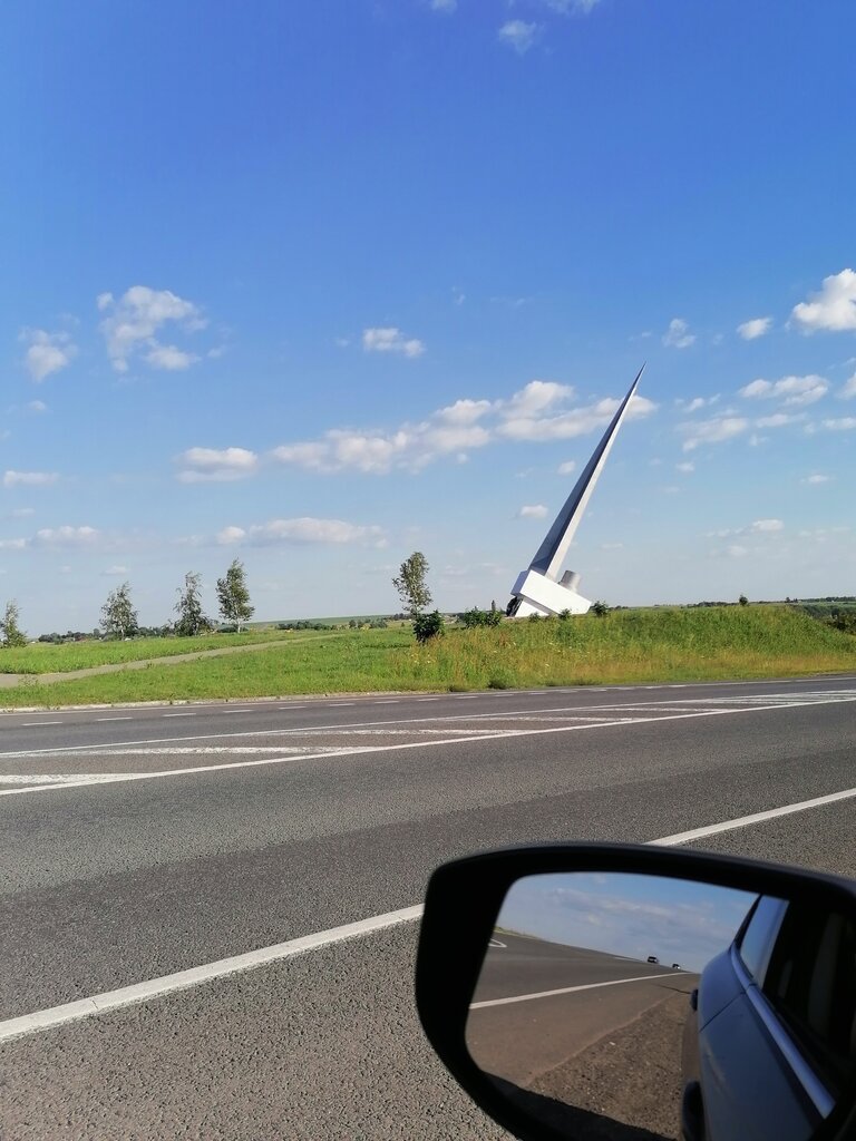 علامة دخول Михайловский район ، مقاطعة ريازان، صورة