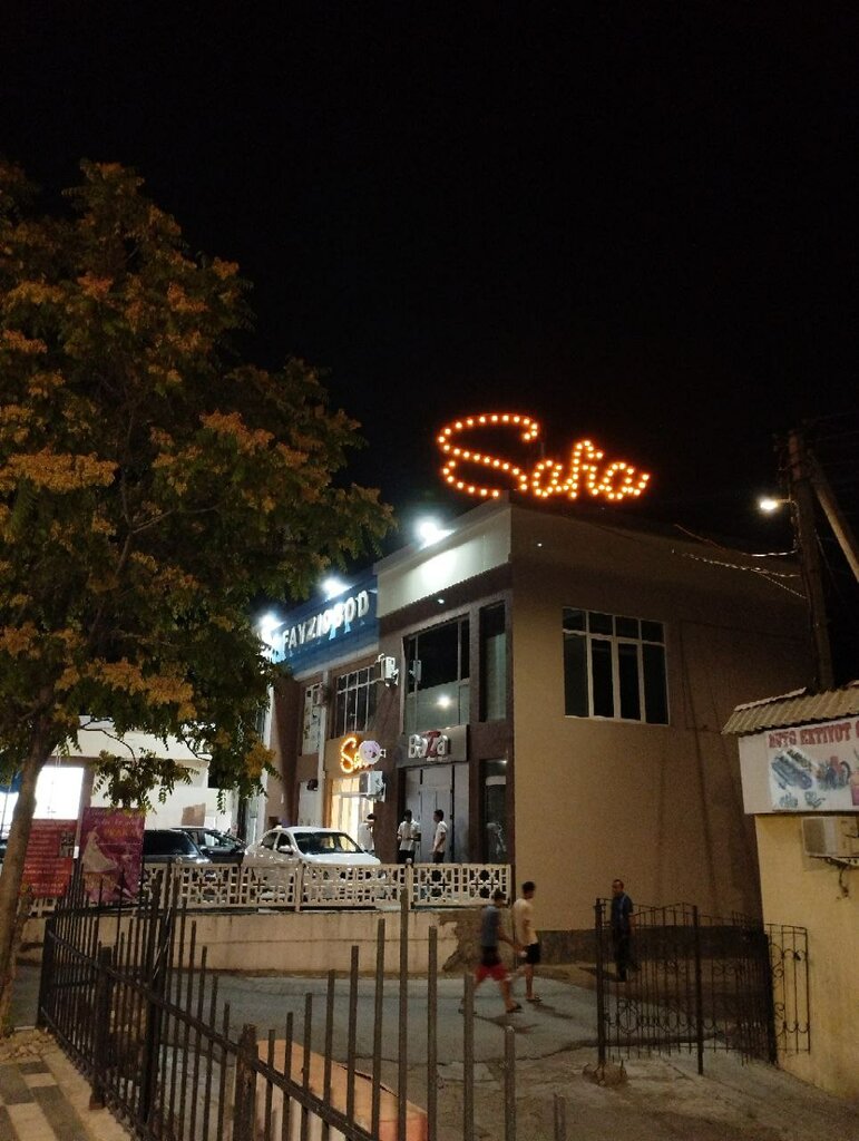 Кондитерская Safia, Ташкент, фото