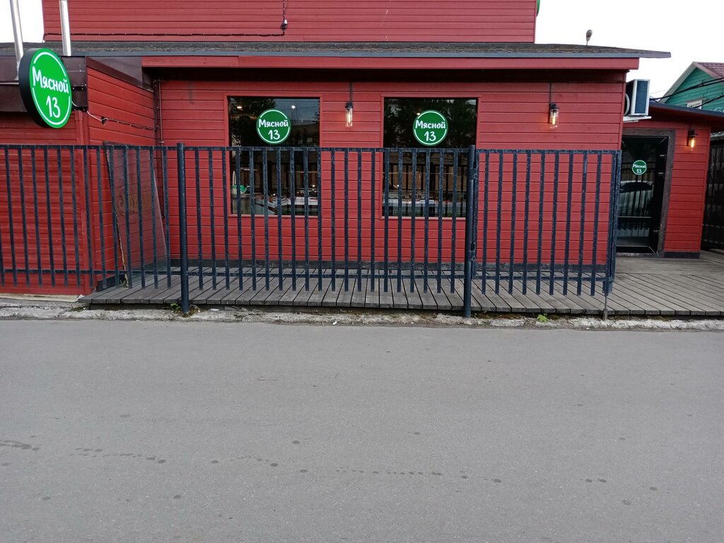 Магазин мяса, колбас Мясной 13, Санкт‑Петербург, фото