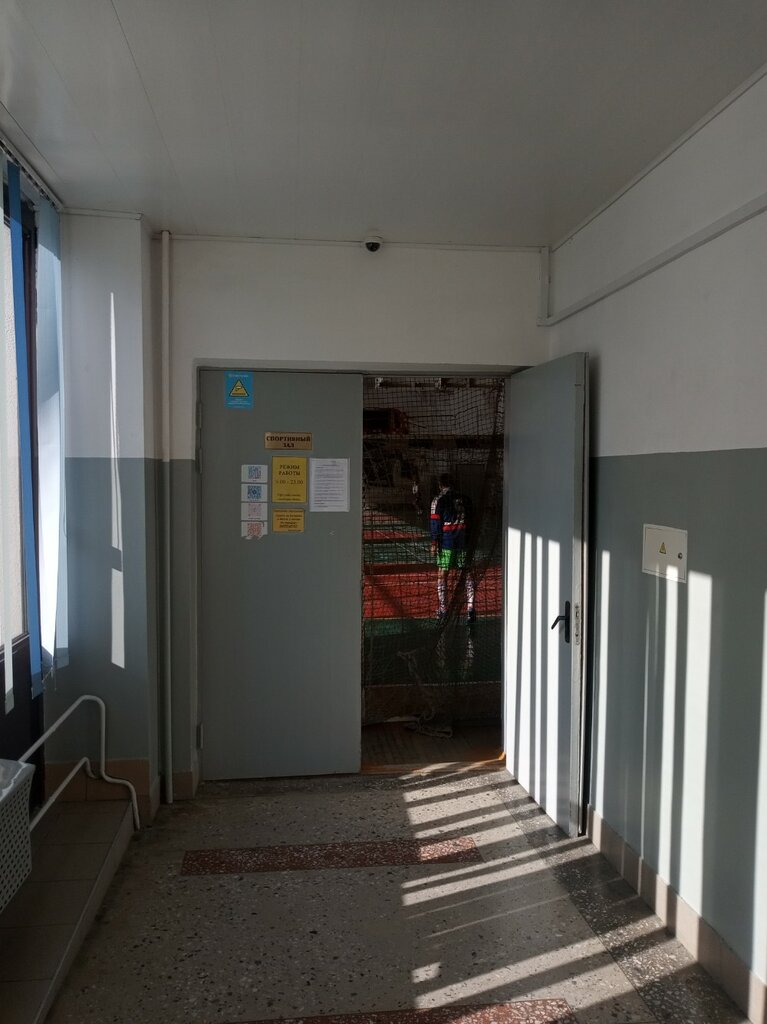 Sports center Физкультурно-спортивный клуб МАЗ, Minsk, photo