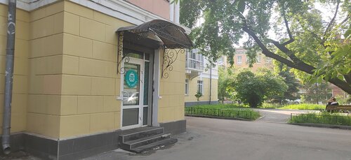 Хостел Local Hostel Irkutsk в Иркутске